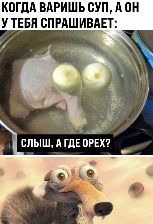 От светло серого до чёрного 2.0!