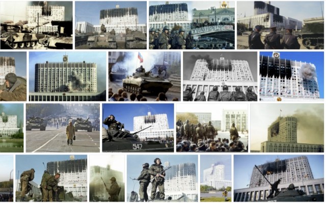 Так сейчас в здании Капитолия, где рассматривают резолюцию об импичменте Трампа