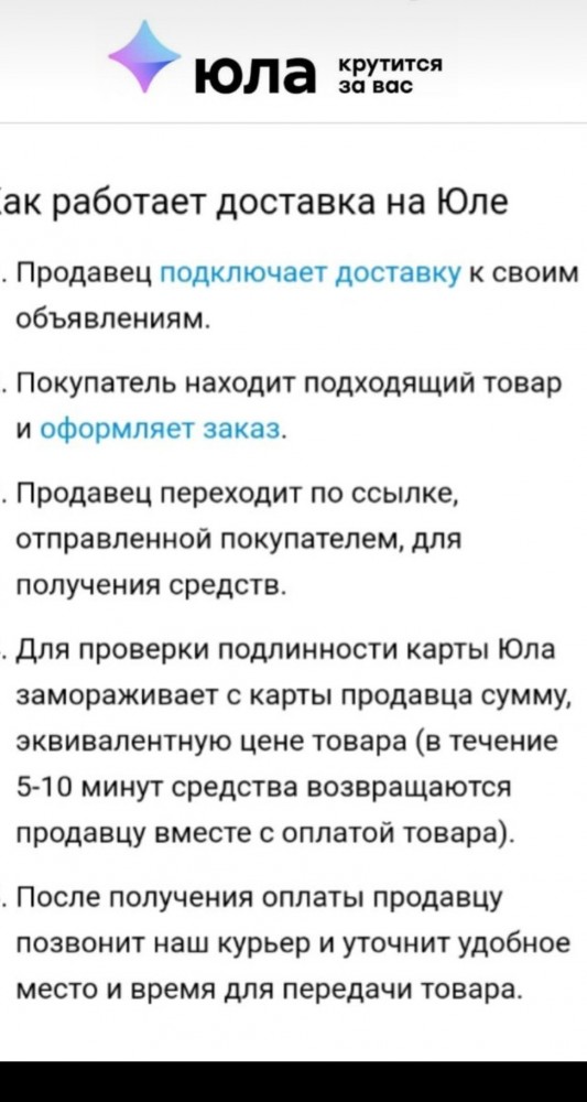 Обидчивые мошенники пошли нынче