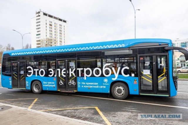 «КамАЗ» выпустил новый электробус-гармошку
