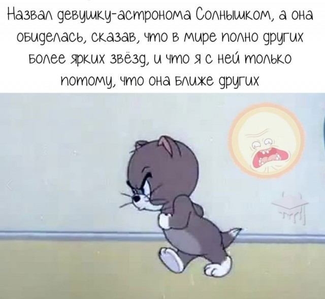 Бредзона 01.04.21