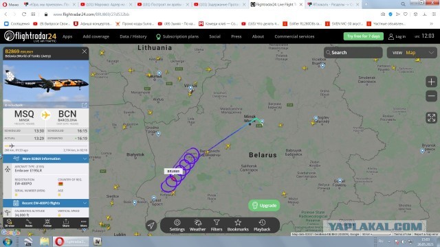 Самолет Минск-Барселона, который не смог войти в воздушное пространство Польши возвращается в Минск