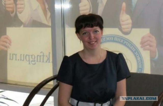 Школьника затравили из-за стриптиз-видео его учительницы