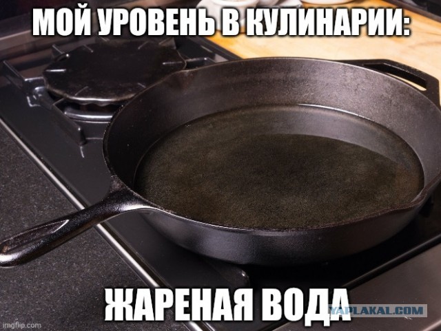 Бредзона 19.06.21