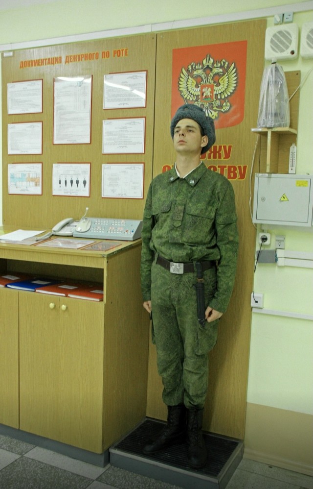 Курорт у Азовского моря