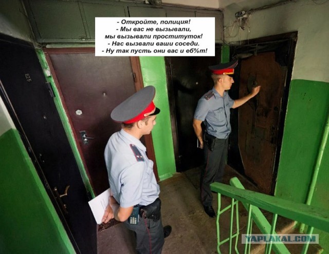 Резонансное происшествие с избиением оперуполномоченного полиции в Краснодарском крае приобретает уровень скандала