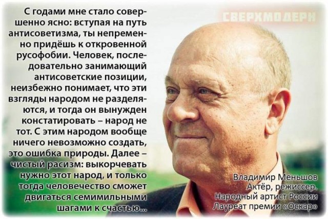 Редкие кадры и архивные снимки 14.07.21