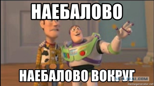 В Липецкой области подарили ноутбук «малоимущей», которая оказалась дочерью чиновницы