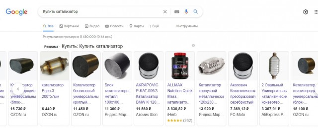 Новый бизнес