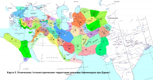 Александр Великий в битве при Гранике. 334 год д.н.э.