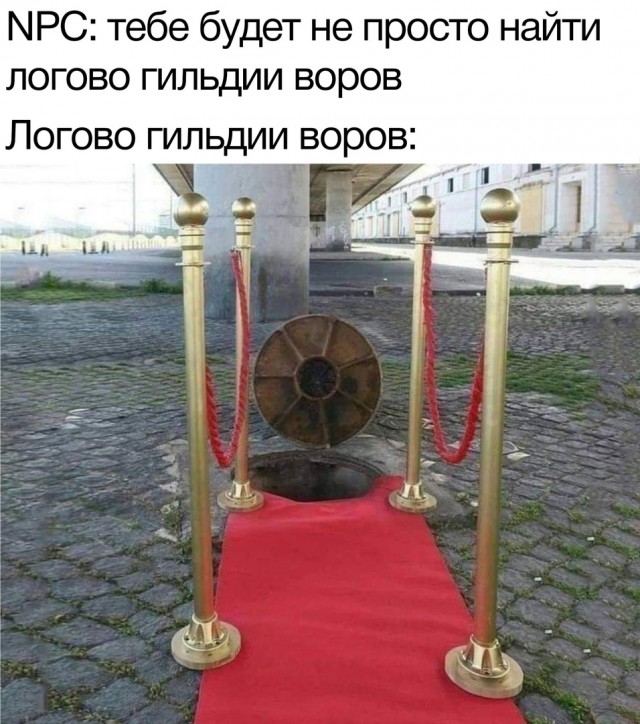 Весёлый полтишок 26.09