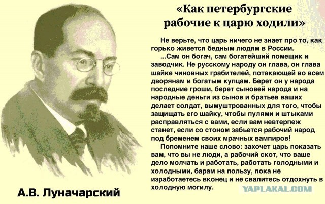 Никаких ассоциаций не вызывает?