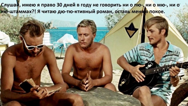 В России выявили три случая заражения штаммом "мю" и один - штамма "лямбда" коронавируса