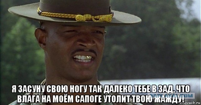 Как спасти сына от бл*дского долбоящера?