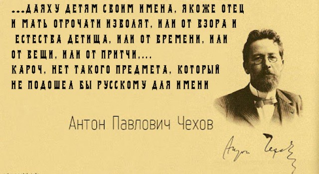 Почему Русскими управляют Евреи?