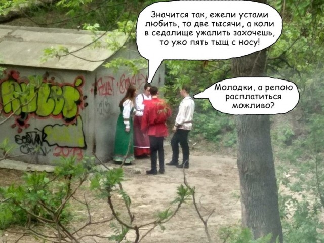 Суббота? Опять напился? Надо, чтобы убило? Тебе сюда