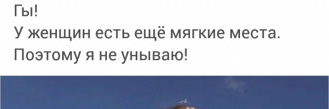 Пандемия. Коронавирус. Россия и мир. Часть 30.