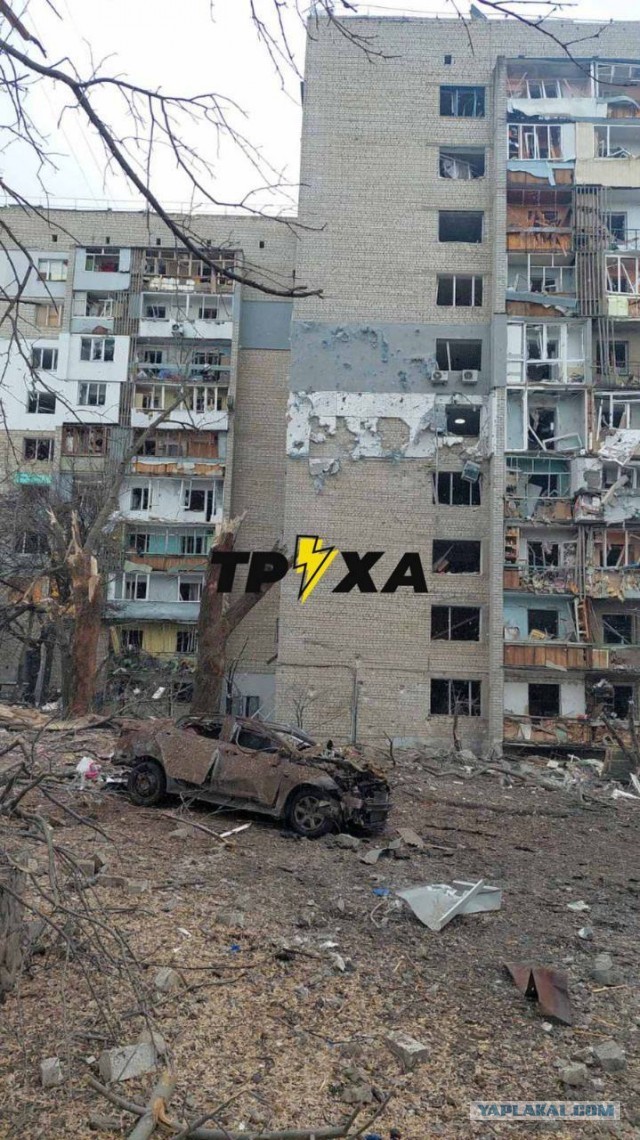 Спецоперация на Украине