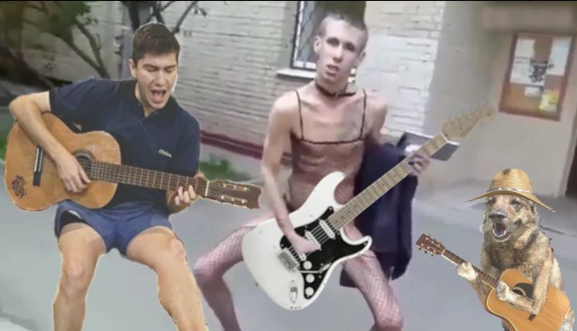 Просто так...