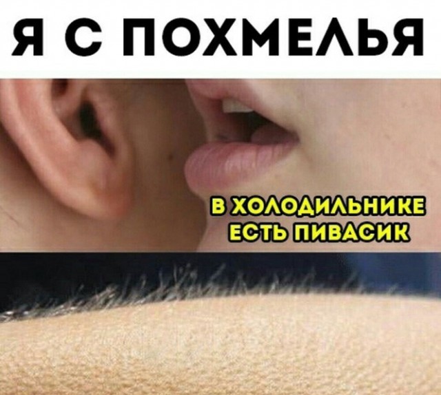 Алкопост 25.03.22