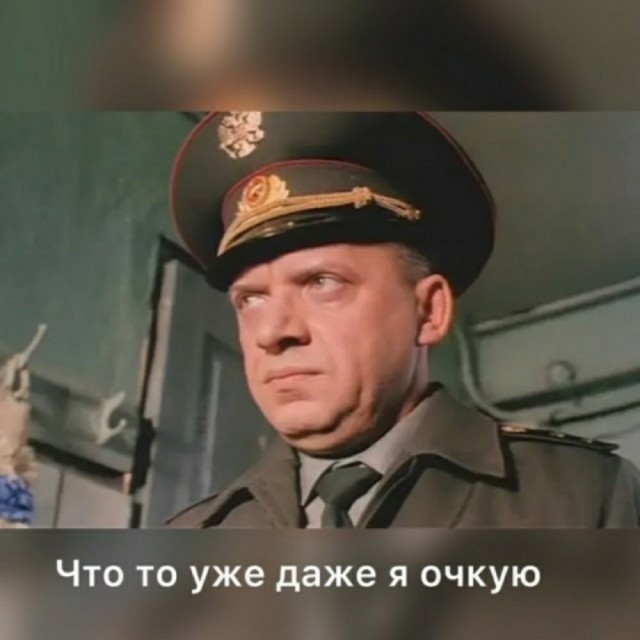 Влажные фантазии шведов
