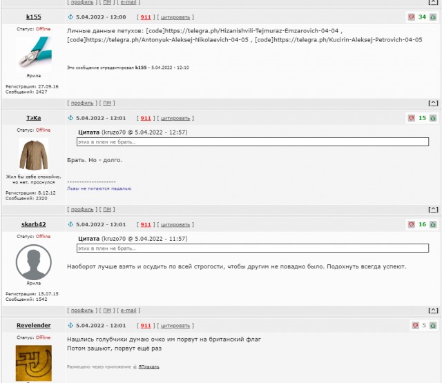 Ошиблись, ну бывает...