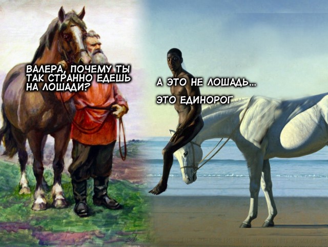 Визуальная философия