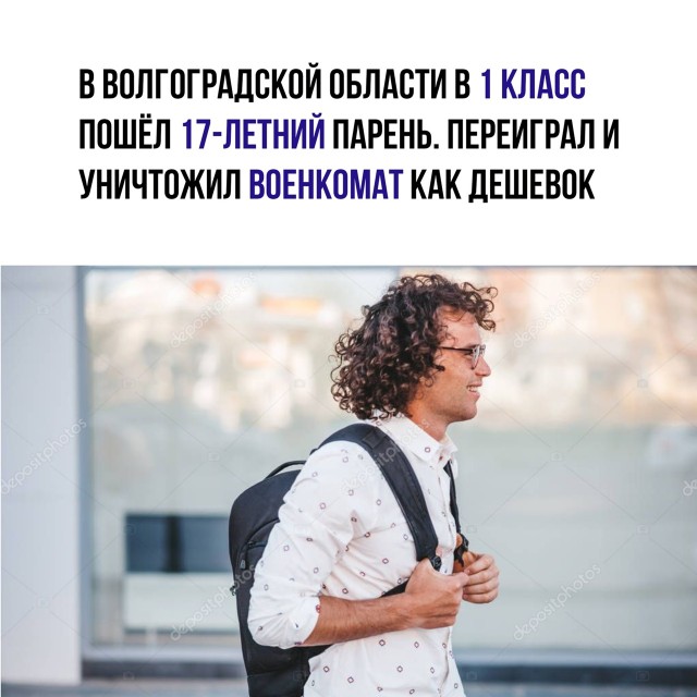 Так себе картинки 08.04.22