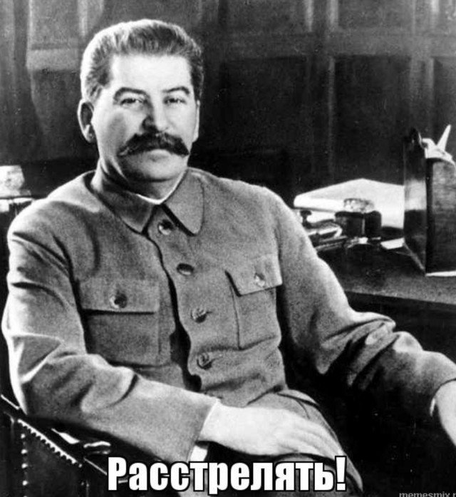 Я по-настоящему потрясена…