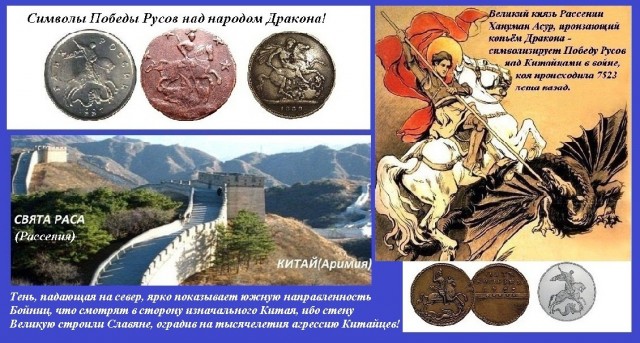Пандемия. Коронавирус и съехавшие крыши. Россия и мир. Часть 32.