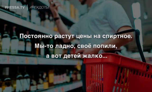 Немного картинок для настроения - 112
