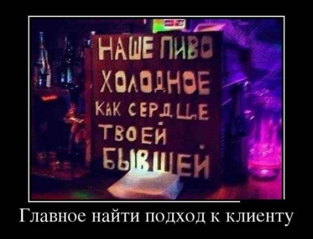 Картинки с надписями 10.09.22