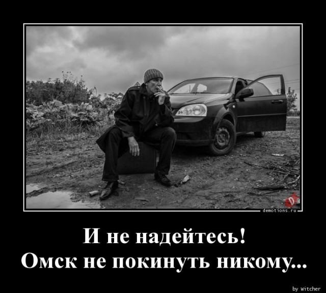Вопрос из Что? Где? Когда?