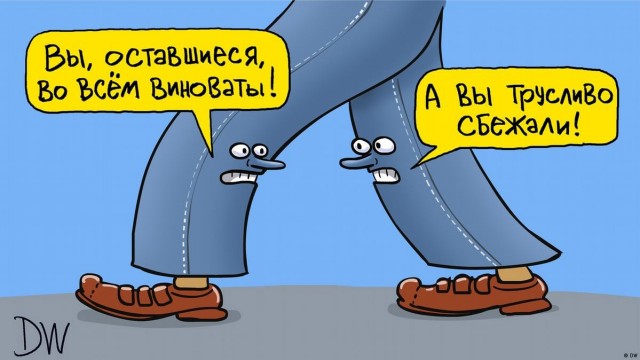 Немного свежих карикатур западных изданий на последние события в США.