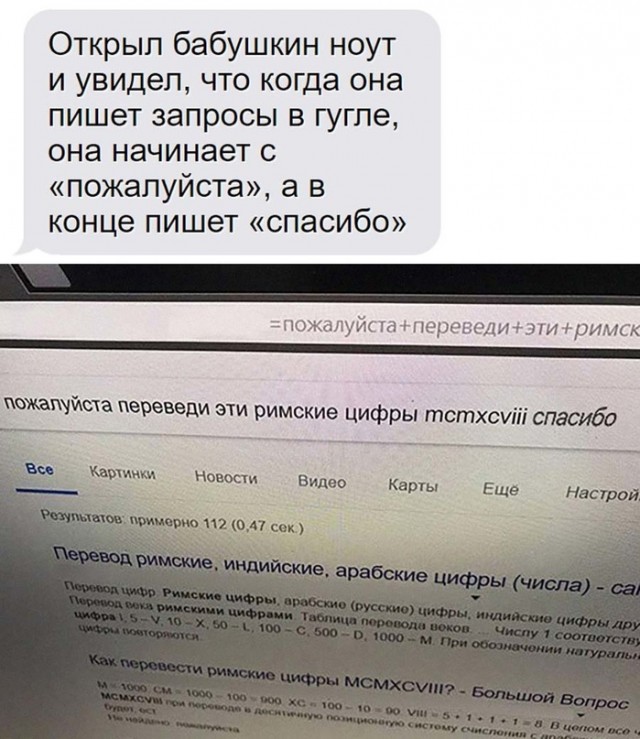 Немного картинок для настроения - 131