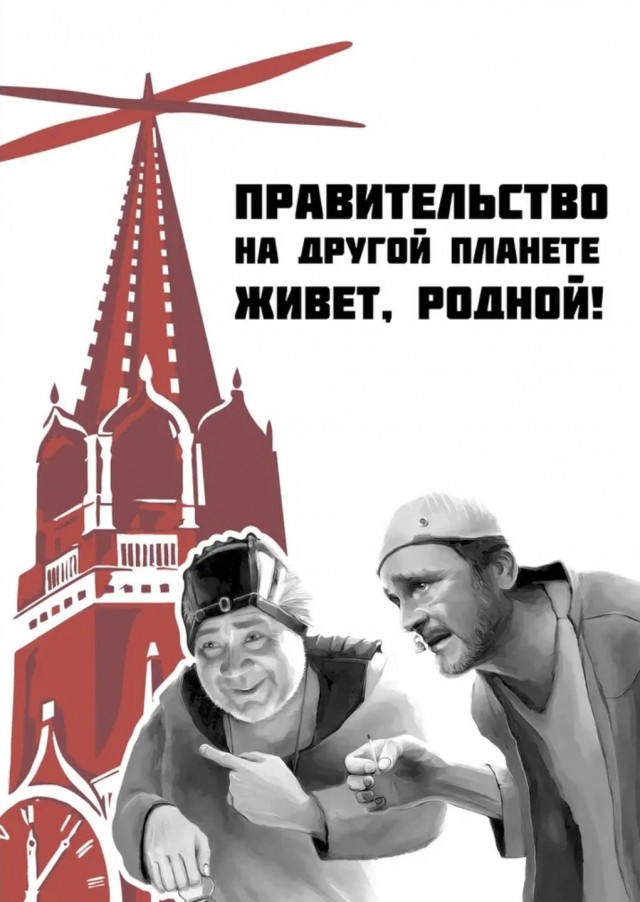 Путин заявил о переменах к лучшему в России!
