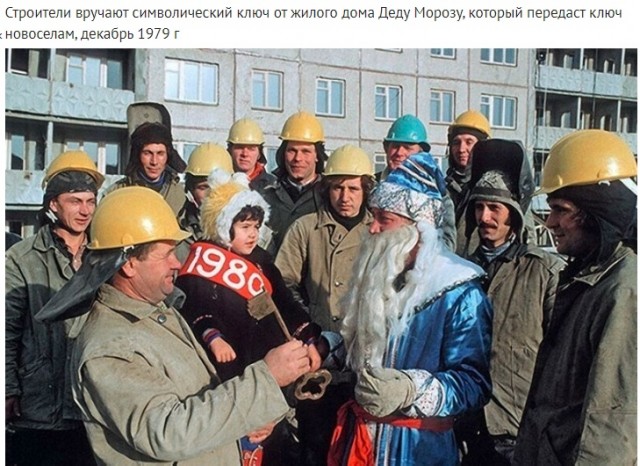16 интересных исторических фото, которые едва ли получится найти в учебниках