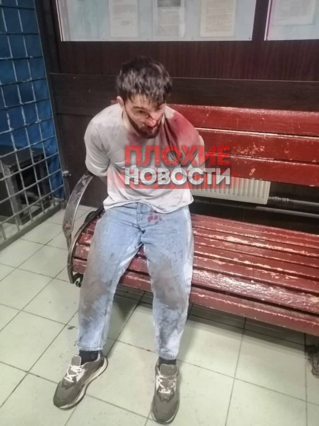 Появилось фото мужчины, зарезавшего в центре Москвы работника МАДИ. Он чеченец