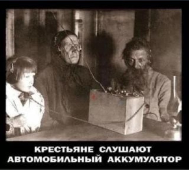 Автомобилисты СССР