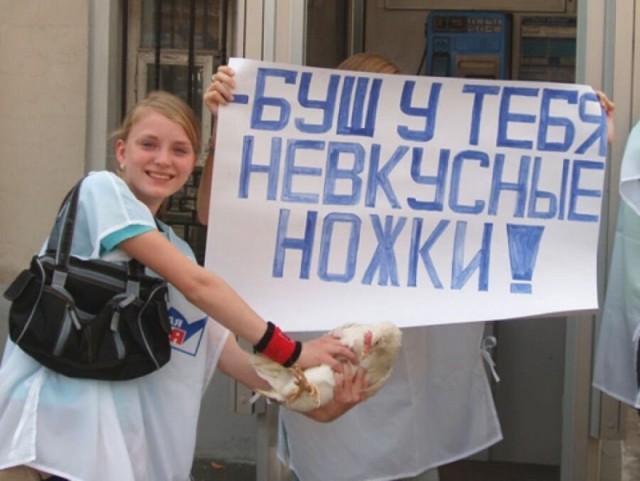 «Ножки Буша»: что скрывали американцы под видом «гуманитарной помощи» России