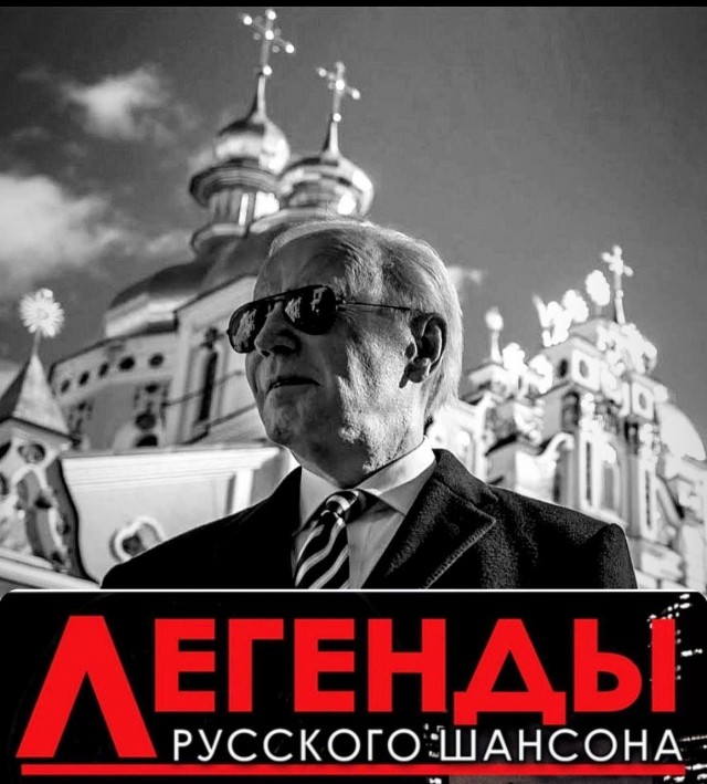 Победная поступь идиотизма по планете – том 9