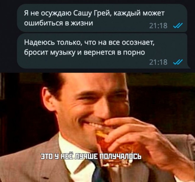 Всем хороших выходных - картинки, мемы и т.п.