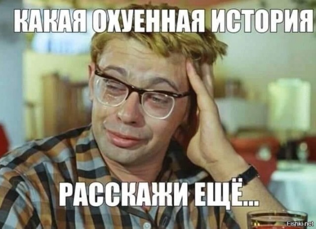 У первого заместителя руководителя аппарата Госдумы похитили 44 млн рублей