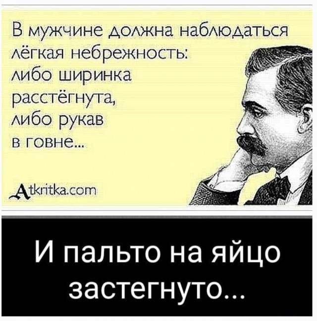 Баяны 10-ти летней выдержки