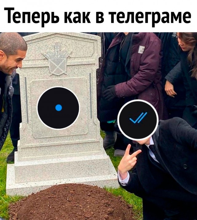 Так себе картинки 18.05.23