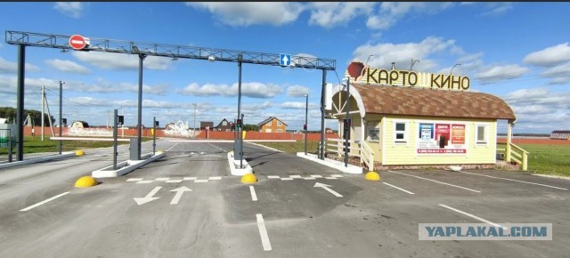 В Екатеринбурге мужчина по фамилии Кокушкин обиделся на школьников, которые коверкали его фамилию