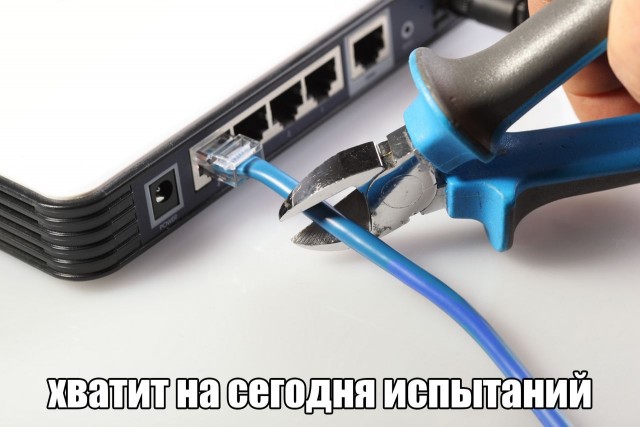 C космодрома Восточный украли 118 метров кабеля для питания систем безопасности ракет-носителей "Ангара"