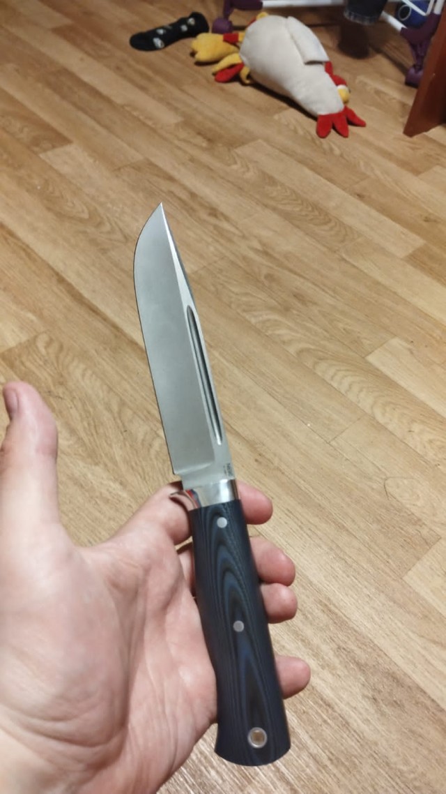 Ножик