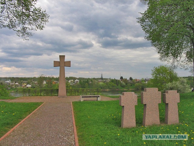 Кампания по демонизации советского солдата