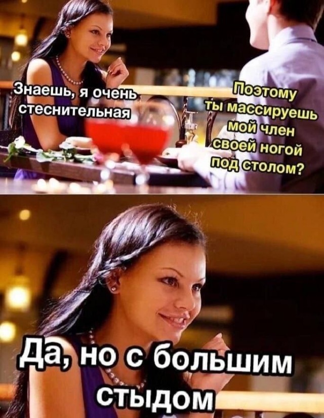 Заключительная порция баянов в уходящем году